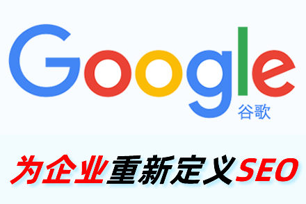 池州整站优化